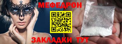 кокаин премиум Коммунар