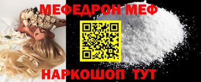 кокаин премиум Коммунар