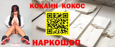 меф VHQ Кинель