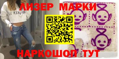 кокаин премиум Коммунар