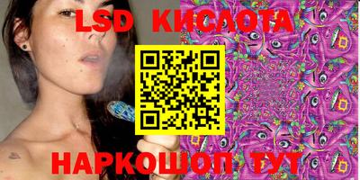 кокаин перу Кингисепп