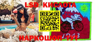 меф VHQ Кинель