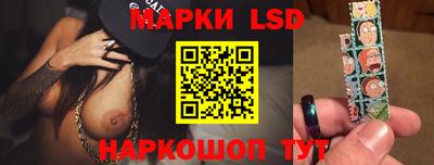 кокаин перу Кингисепп