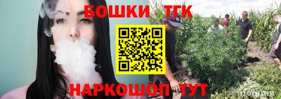 меф VHQ Конаково