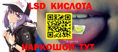 индика Кимры