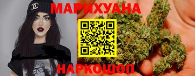 кокаин премиум Коммунар
