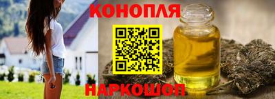 меф VHQ Конаково