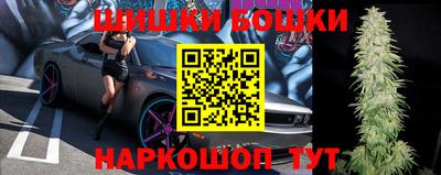 индика Кимры