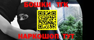 индика Кимры