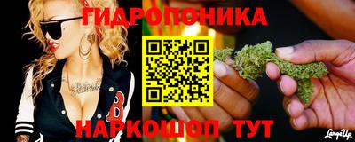 кокаин премиум Коммунар