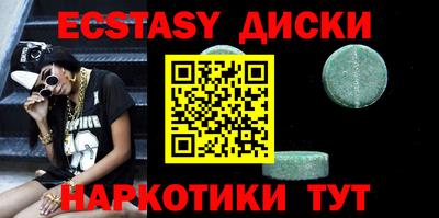 кокаин премиум Коммунар