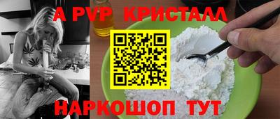 индика Кимры