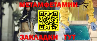 кокаин премиум Коммунар