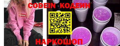 меф VHQ Кинель