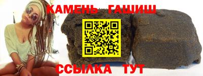 меф VHQ Конаково