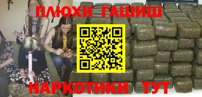 меф VHQ Конаково
