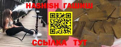 меф VHQ Конаково