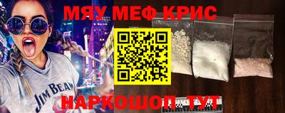 индика Кимры